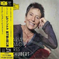 Deutsche Grammophon Japan : Pires - Schubert Sonatas 16 & 21